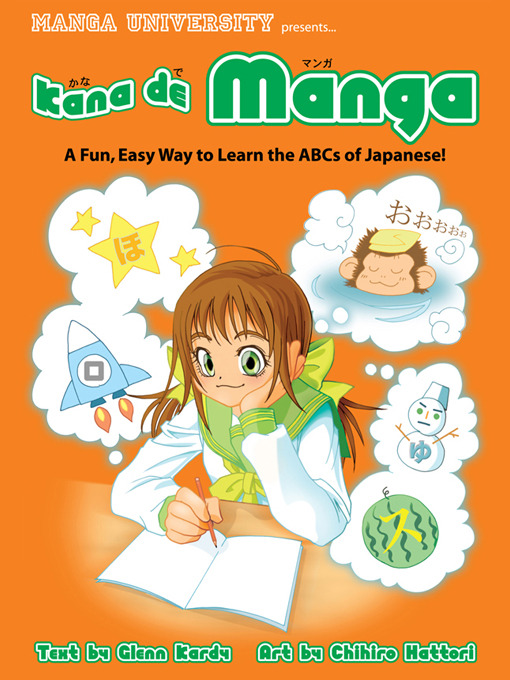 Title details for Kana de Manga by Glenn Kardy - Wait list